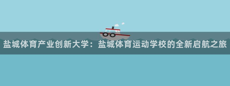 哈哈体育下载