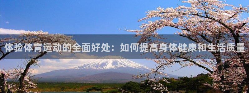 哈哈体育下载